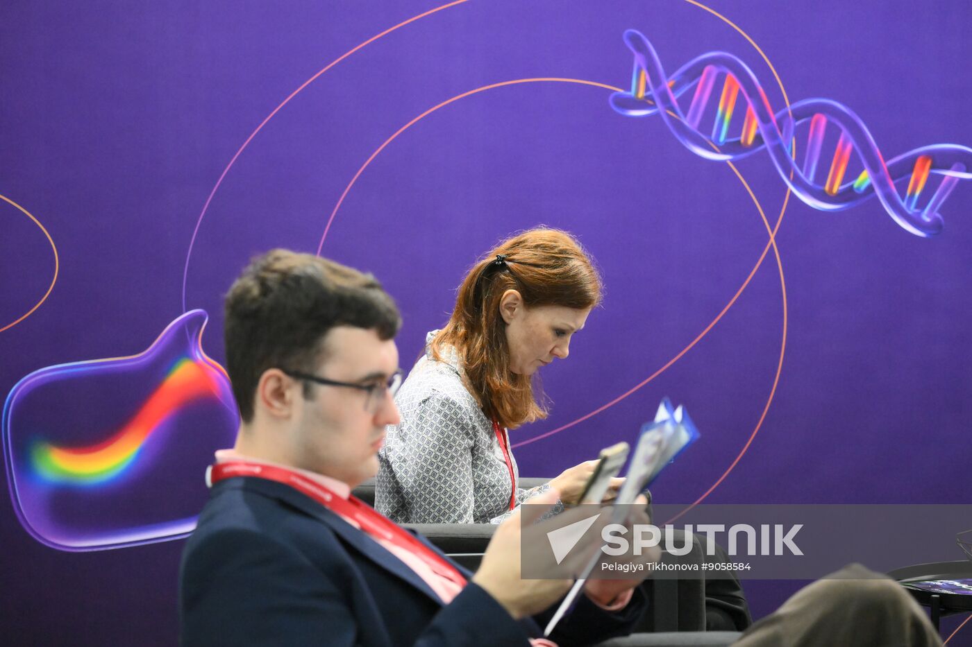 2025 Young Scientists Congress