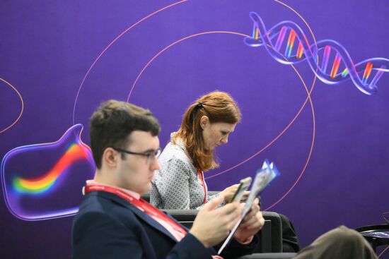 2025 Young Scientists Congress