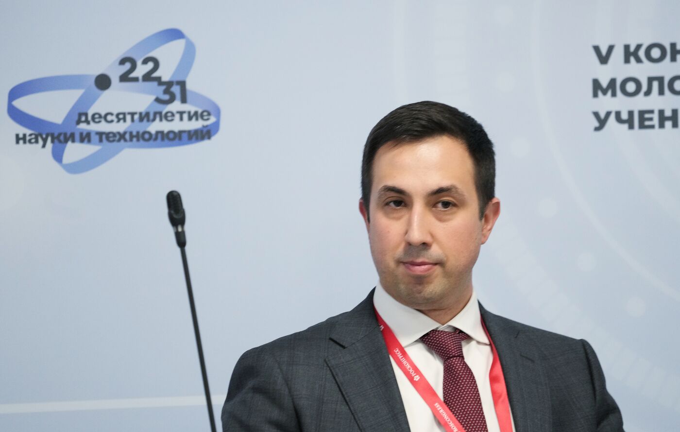 2025 Young Scientists Congress. Career in the Defence Industry: Myths vs Reality