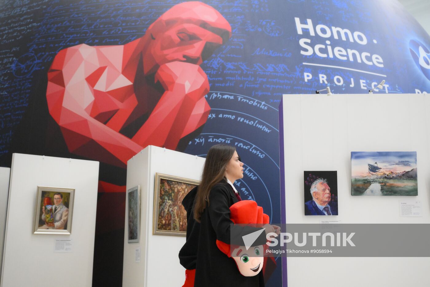 2025 Young Scientists Congress