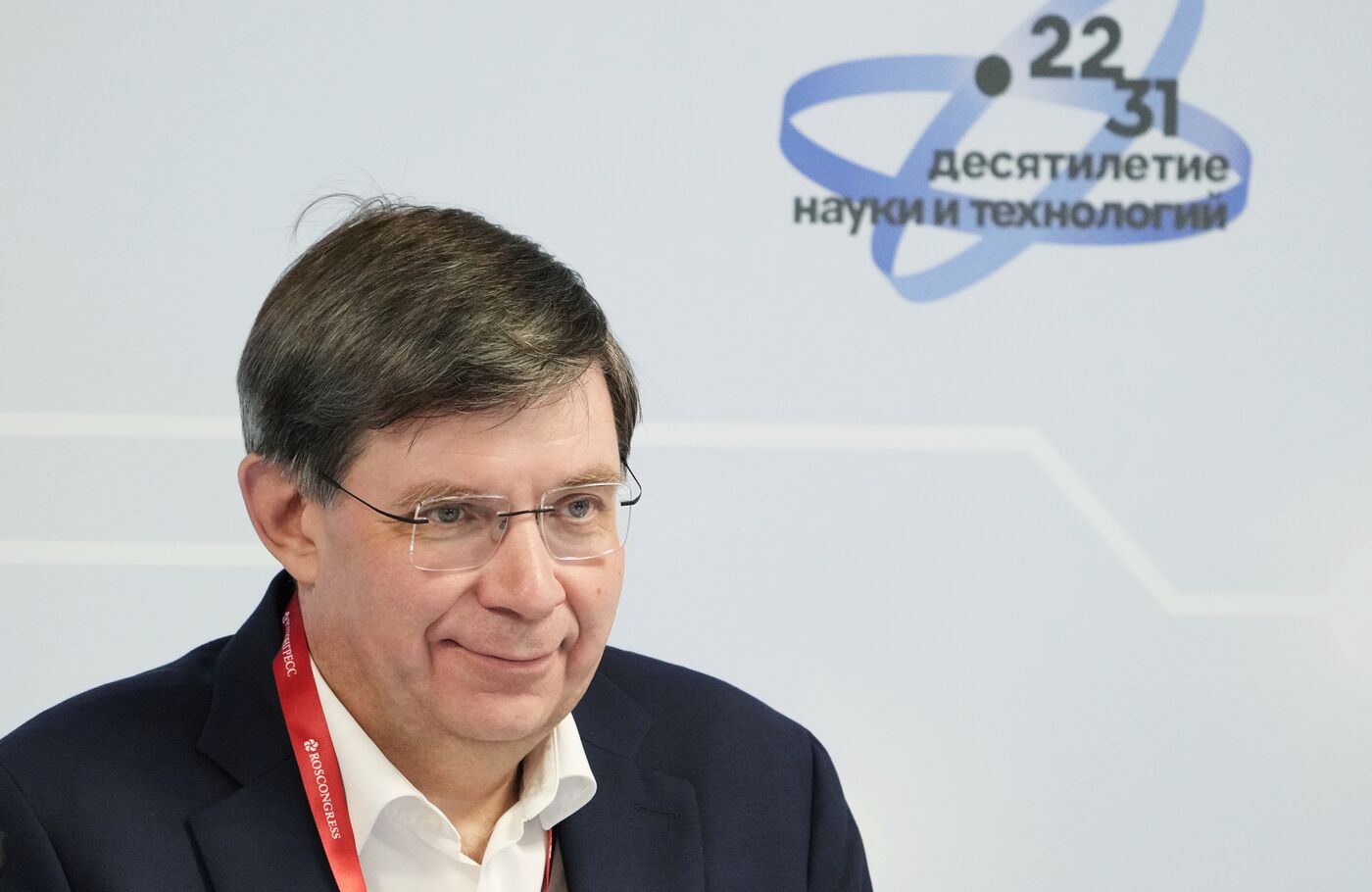 2025 Young Scientists Congress. Career in the Defence Industry: Myths vs Reality