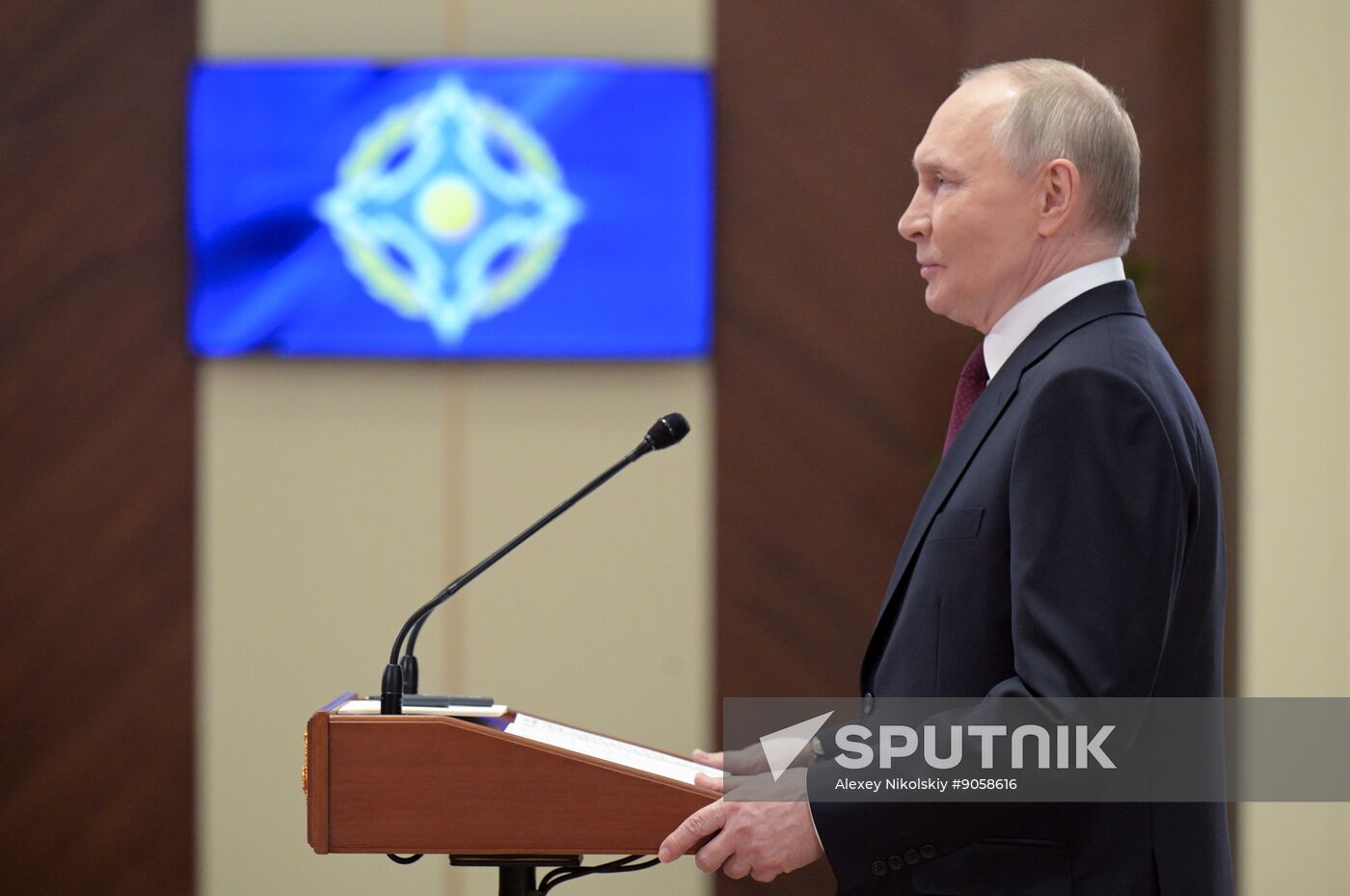 Kyrgyzstan CSTO Summit