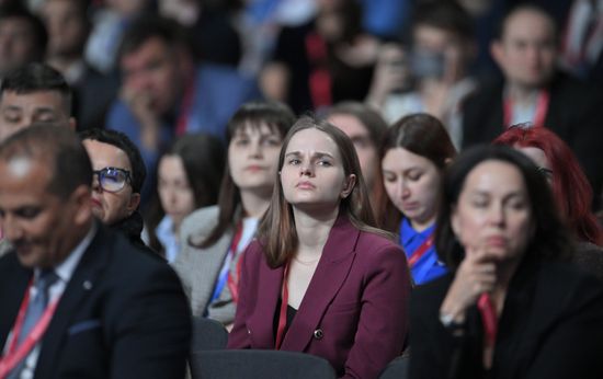 The 2025 Young Scientists Congress. The Atom Should Be Working Not Fighting
