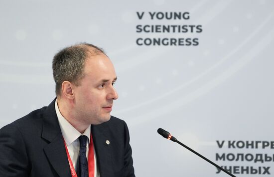 2025 Young Scientists Congress. Career in the Defence Industry: Myths vs Reality