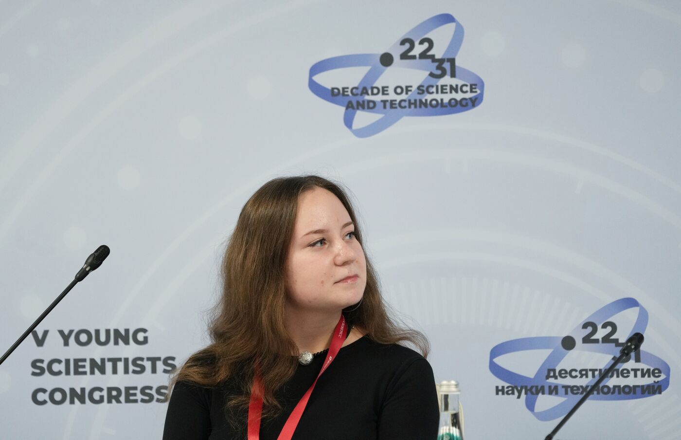 2025 Young Scientists Congress. Career in the Defence Industry: Myths vs Reality