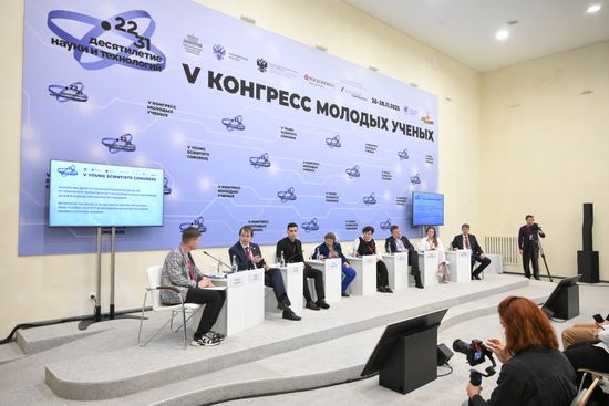 2025 Young Scientists Congress. Initiatives of the Decade of Science and Technology for Children: From Technical Creativity in Supplemental Education to Involving Children in Scientific Research