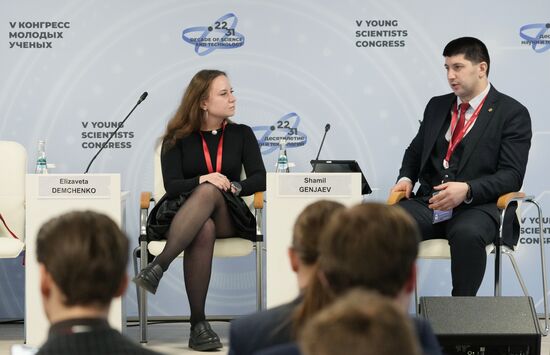 2025 Young Scientists Congress. Career in the Defence Industry: Myths vs Reality
