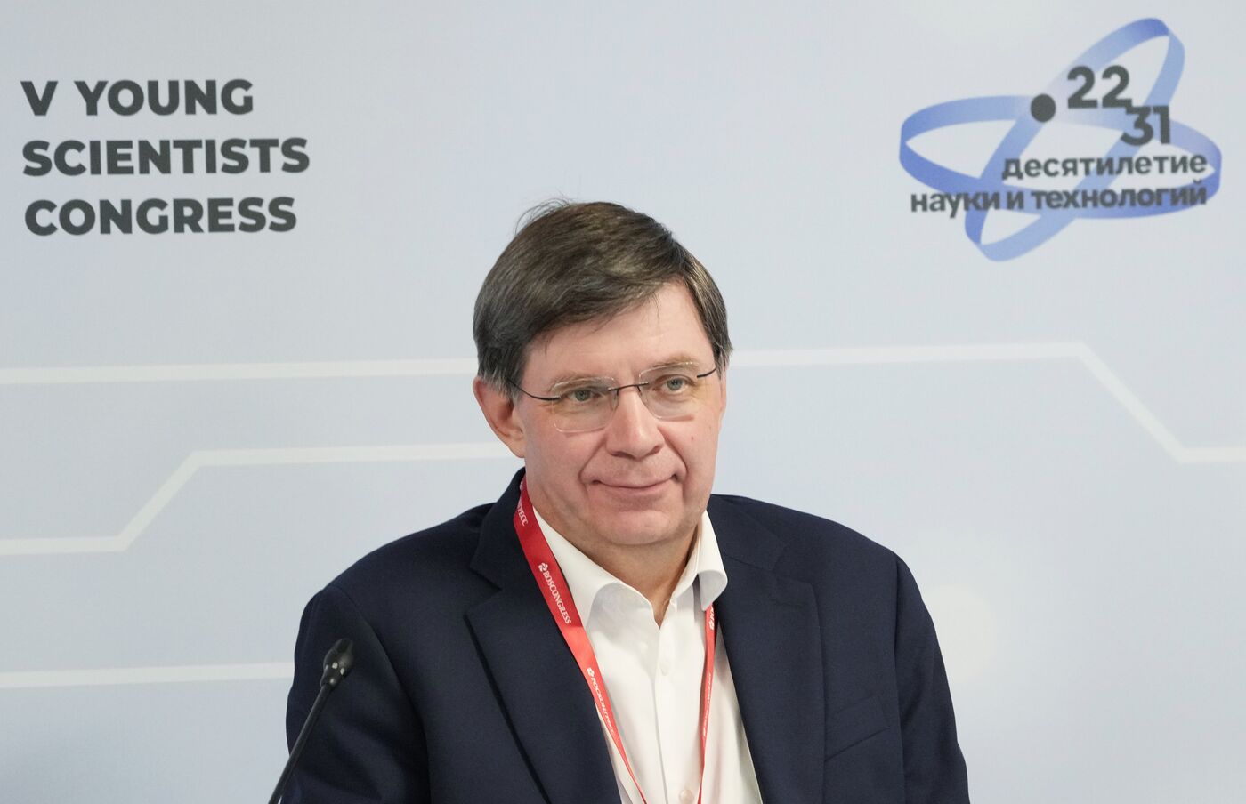 2025 Young Scientists Congress. Career in the Defence Industry: Myths vs Reality