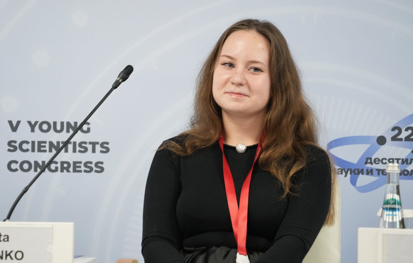 2025 Young Scientists Congress. Career in the Defence Industry: Myths vs Reality