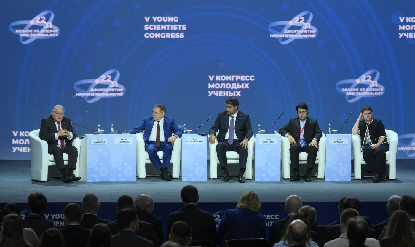 The 2025 Young Scientists Congress. The Atom Should Be Working Not Fighting