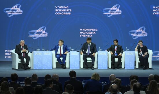 The 2025 Young Scientists Congress. The Atom Should Be Working Not Fighting