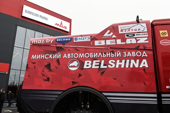 Russia Belarus MAZ Centre