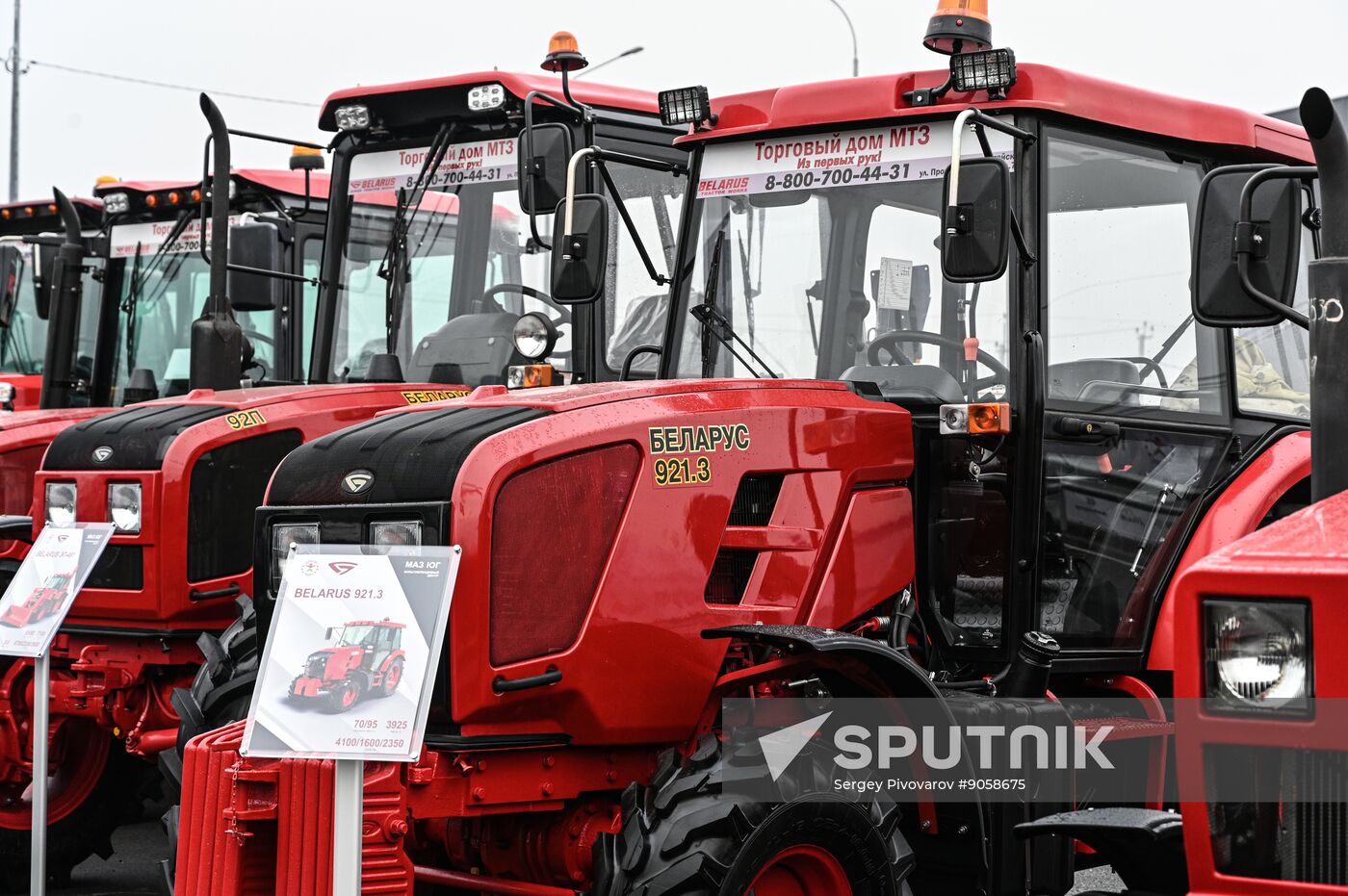 Russia Belarus MAZ Centre