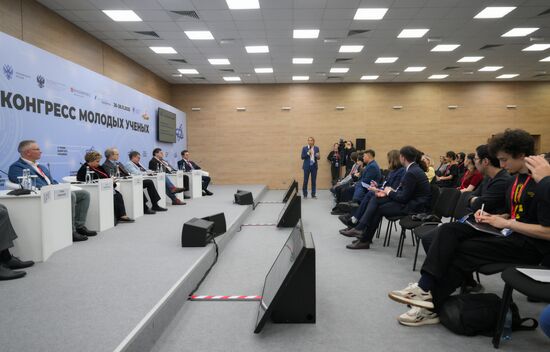 2025 Young Scientists Congress. Raising Champions for Science: From Educational Success to Global Achievement