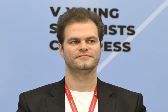 The 2025 Young Scientists Congress. Industry Communities: What Unites Professionals