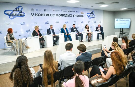 2025 Young Scientists Congress. Designing the Future: From Scientific Projects to Visual Images