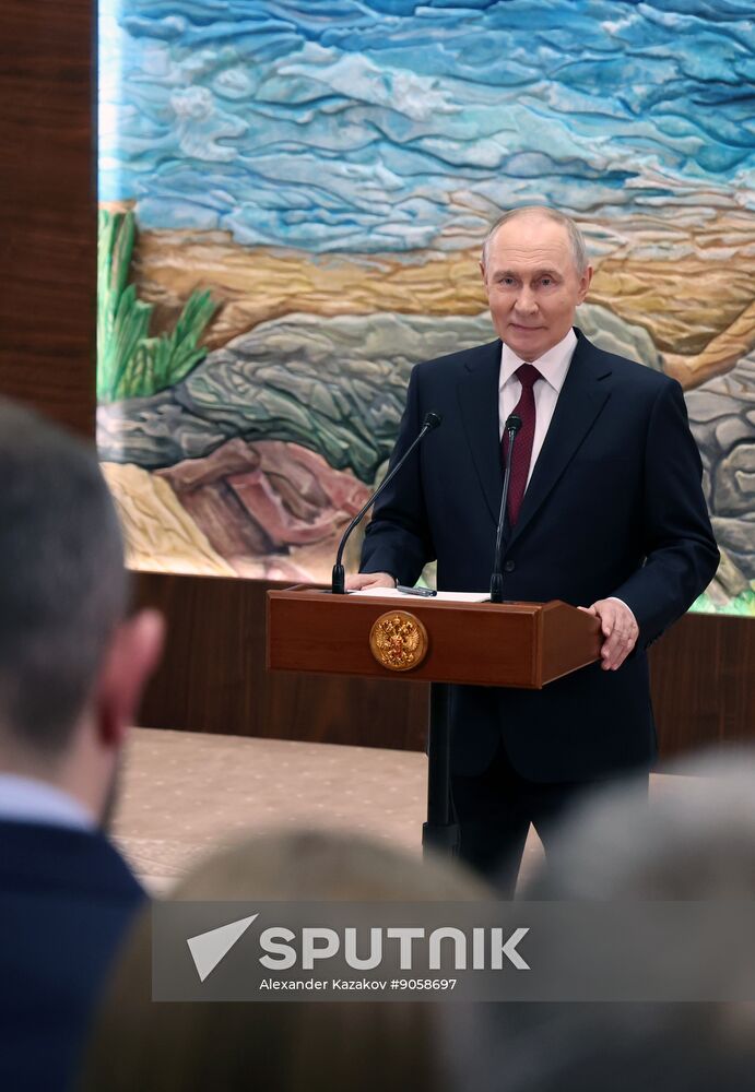 Kyrgyzstan CSTO Summit