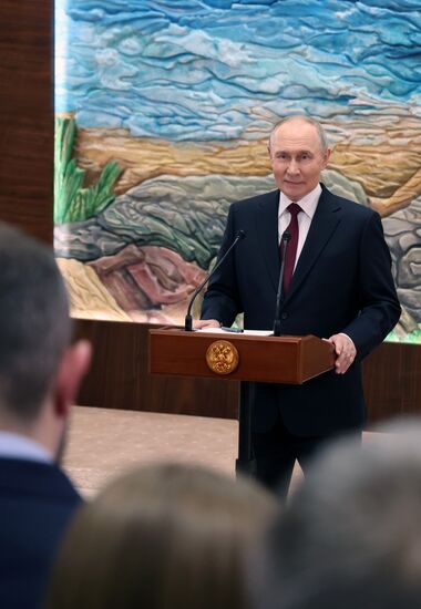 Kyrgyzstan CSTO Summit