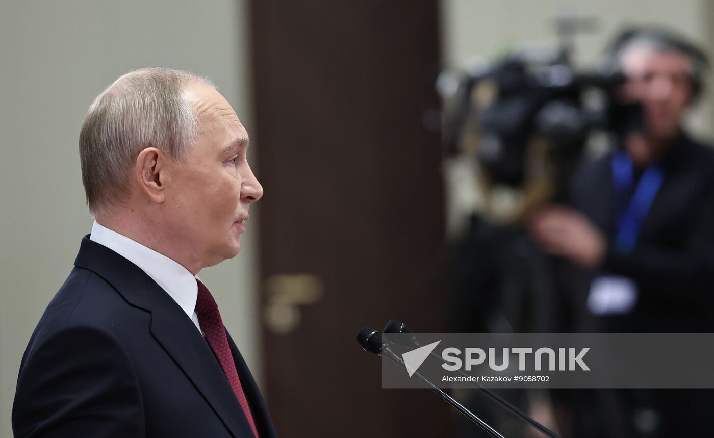 Kyrgyzstan CSTO Summit