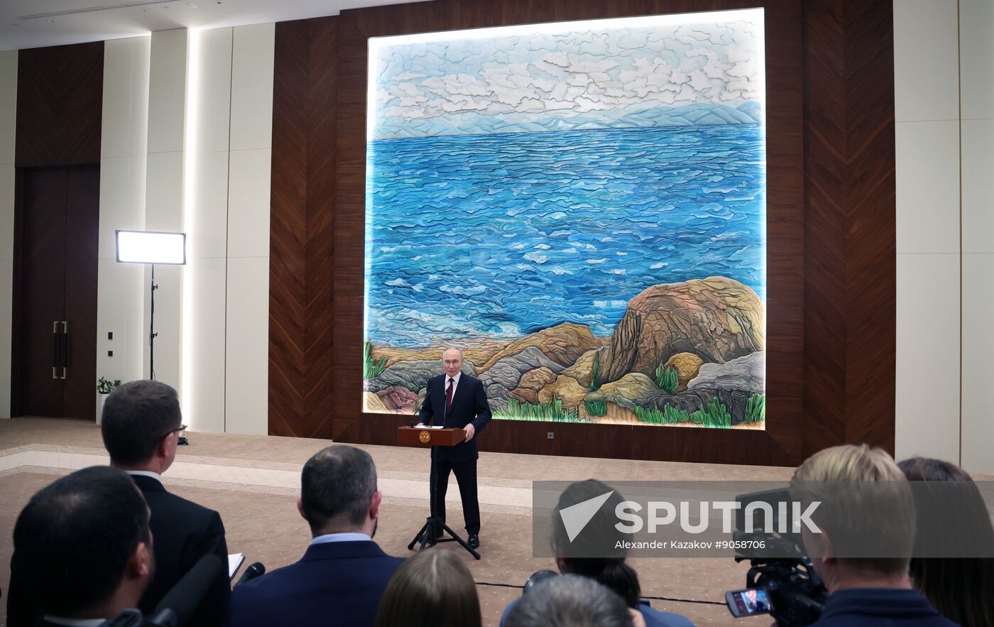 Kyrgyzstan CSTO Summit