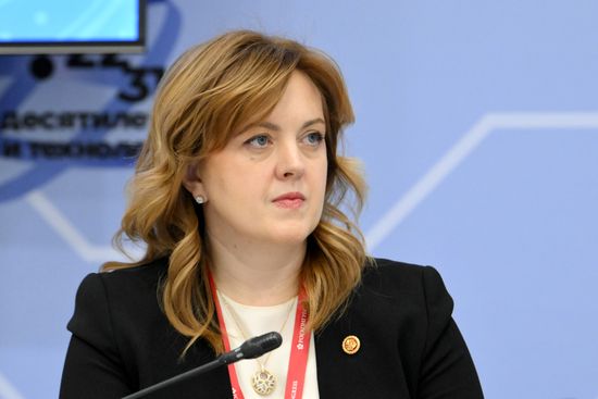 The 2025 Young Scientists Congress. Industry Communities: What Unites Professionals