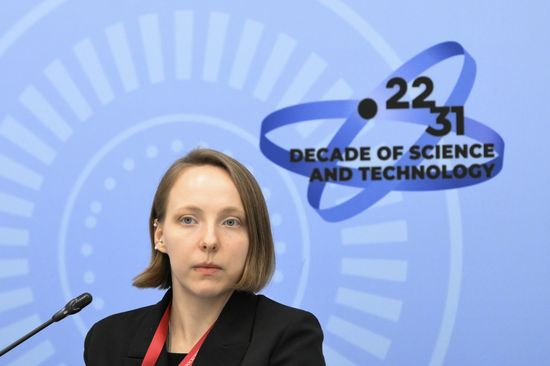 The 2025 Young Scientists Congress. Industry Communities: What Unites Professionals