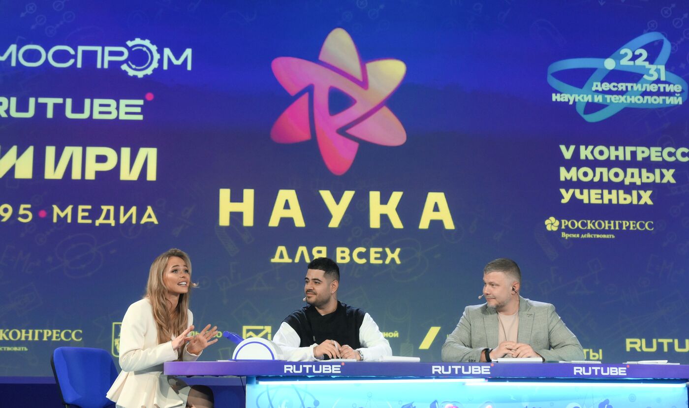 2025 Young Scientists Congress. Science for All