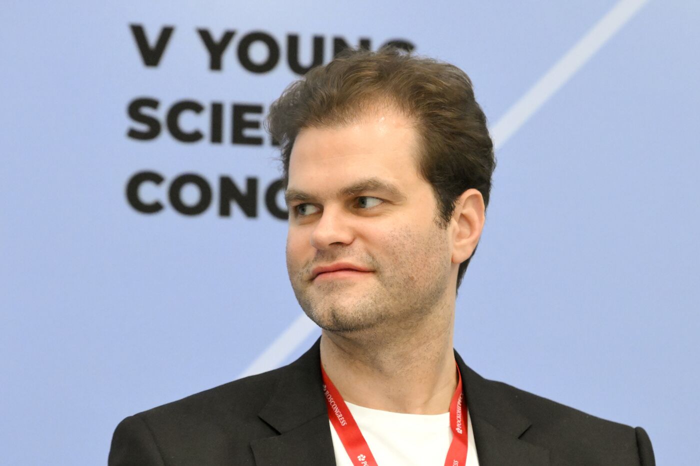 The 2025 Young Scientists Congress. Industry Communities: What Unites Professionals