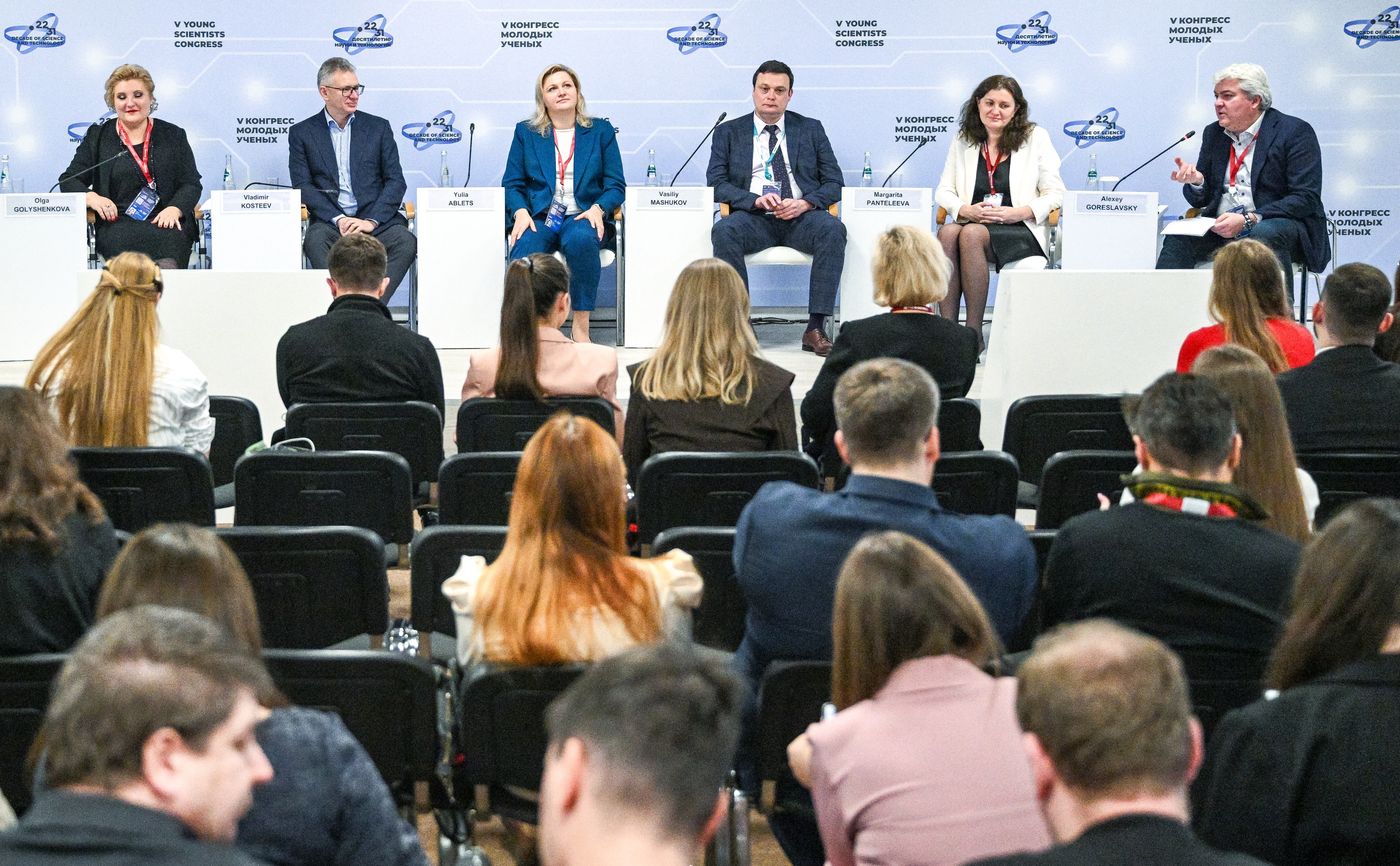 2025 Young Scientists Congress. Designing the Future: From Scientific Projects to Visual Images
