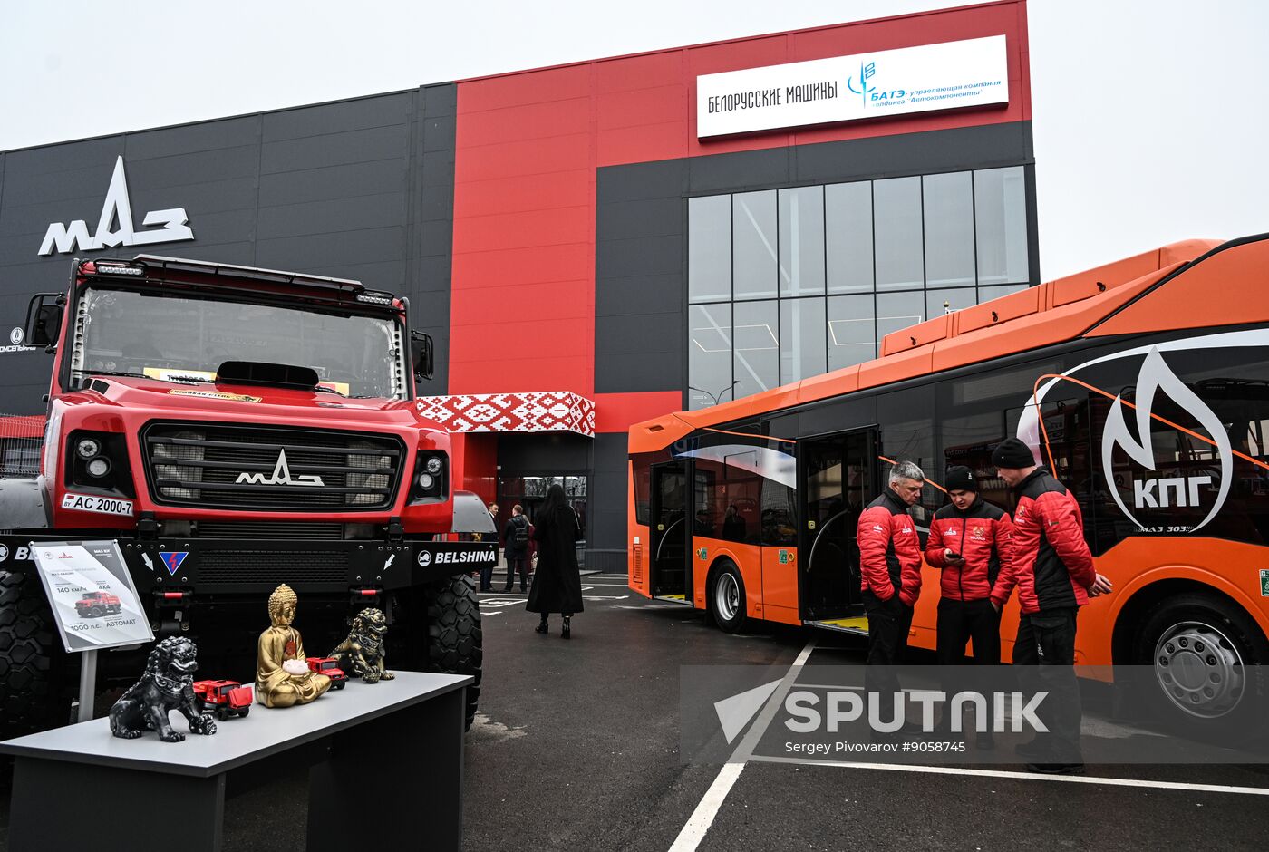 Russia Belarus MAZ Centre