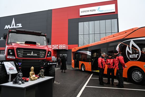 Russia Belarus MAZ Centre