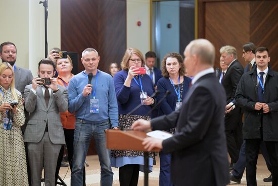 Kyrgyzstan CSTO Summit