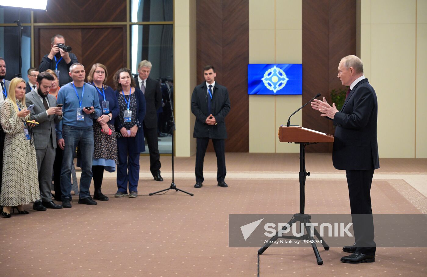 Kyrgyzstan CSTO Summit