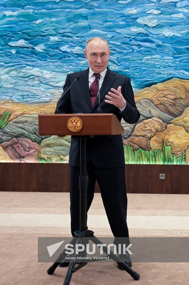 Kyrgyzstan CSTO Summit