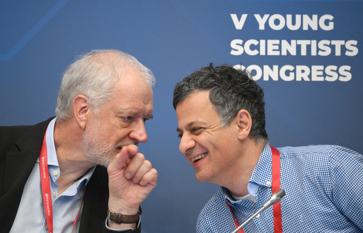 2025 Young Scientists Congress. Sketches of the Future: How Scientists, Creative Industries, and Society View Progress