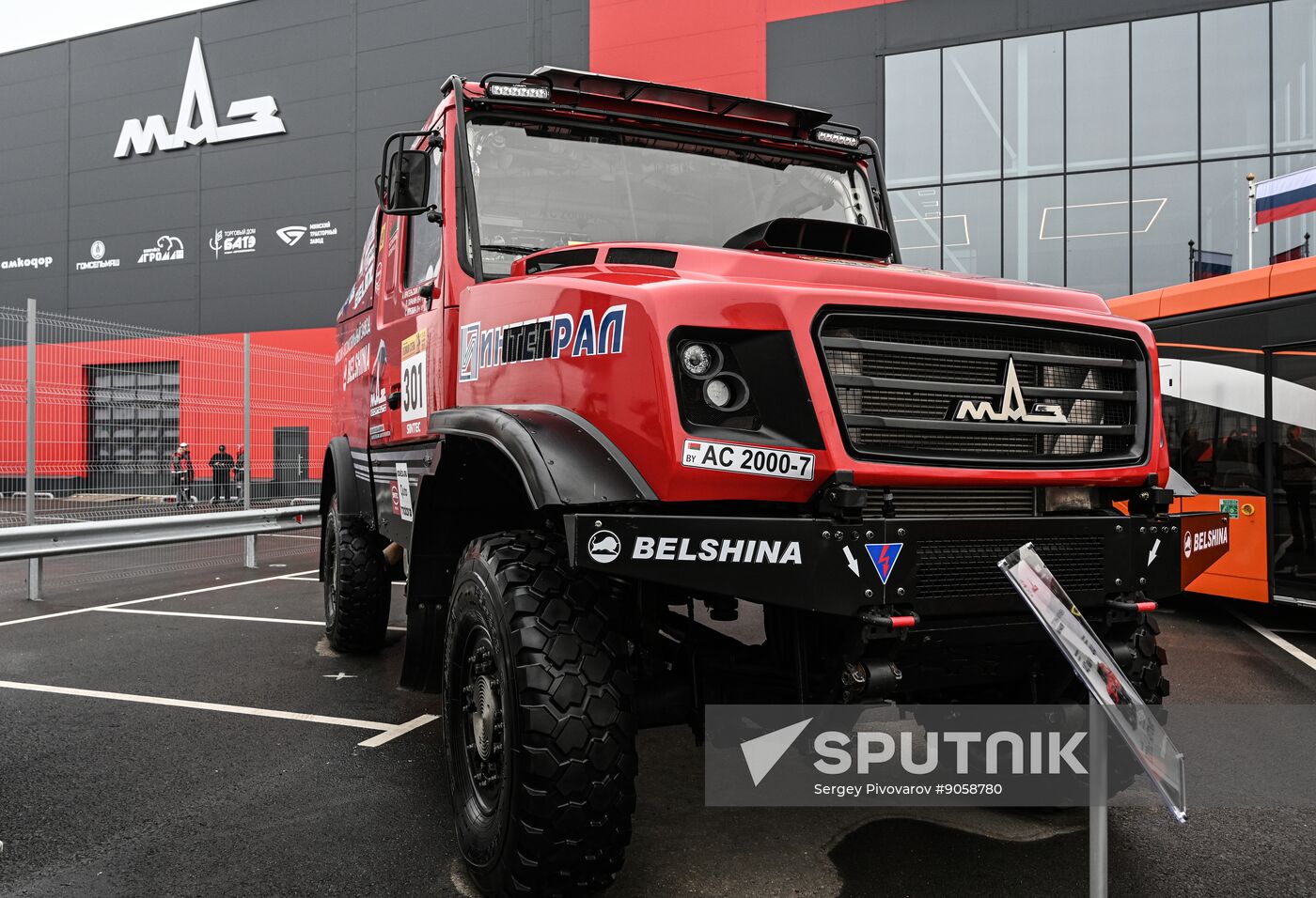 Russia Belarus MAZ Centre