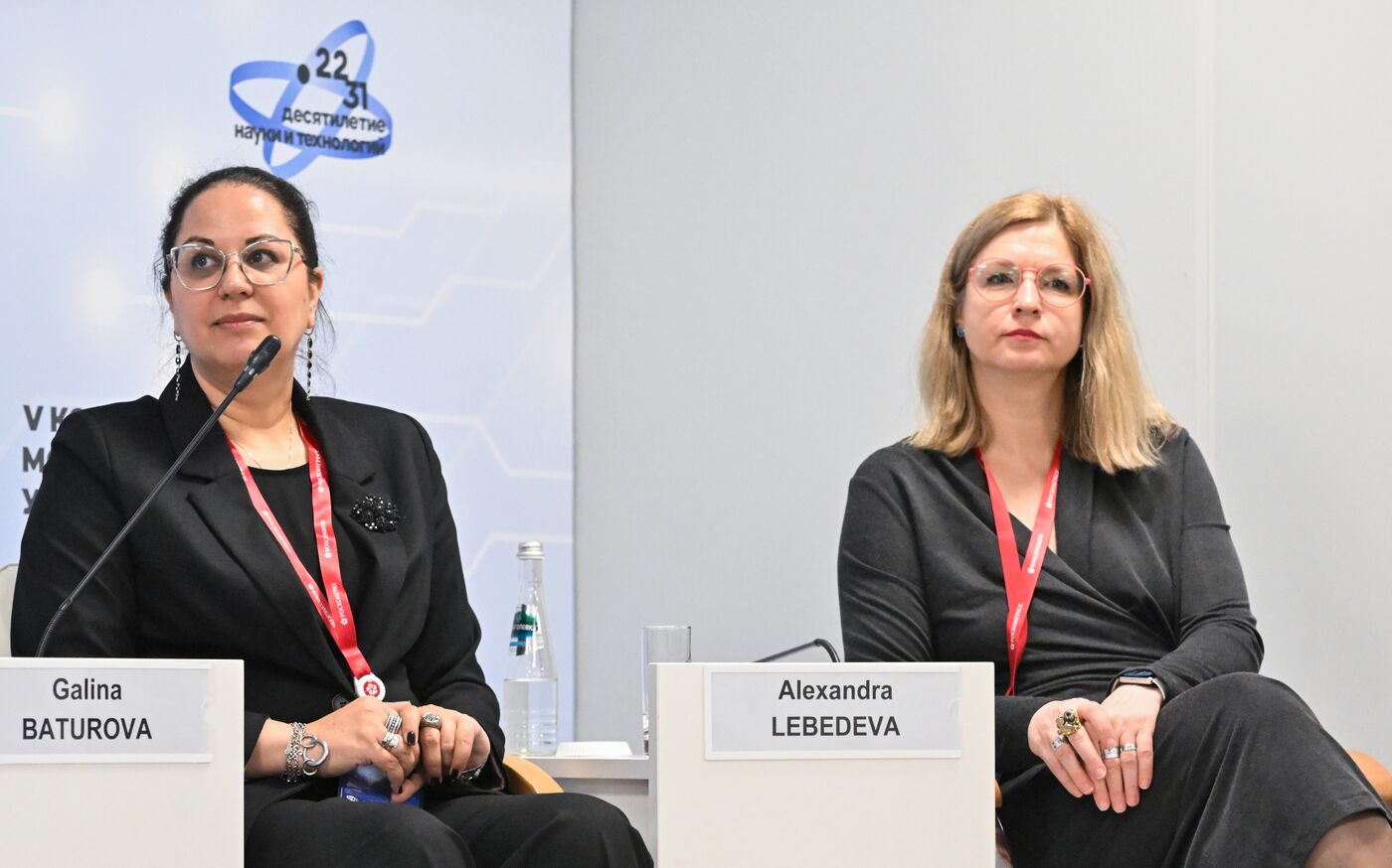 2025 Young Scientists Congress. Ocean Tech in Russia: From Resources to Technological Leadership in the World Ocean
