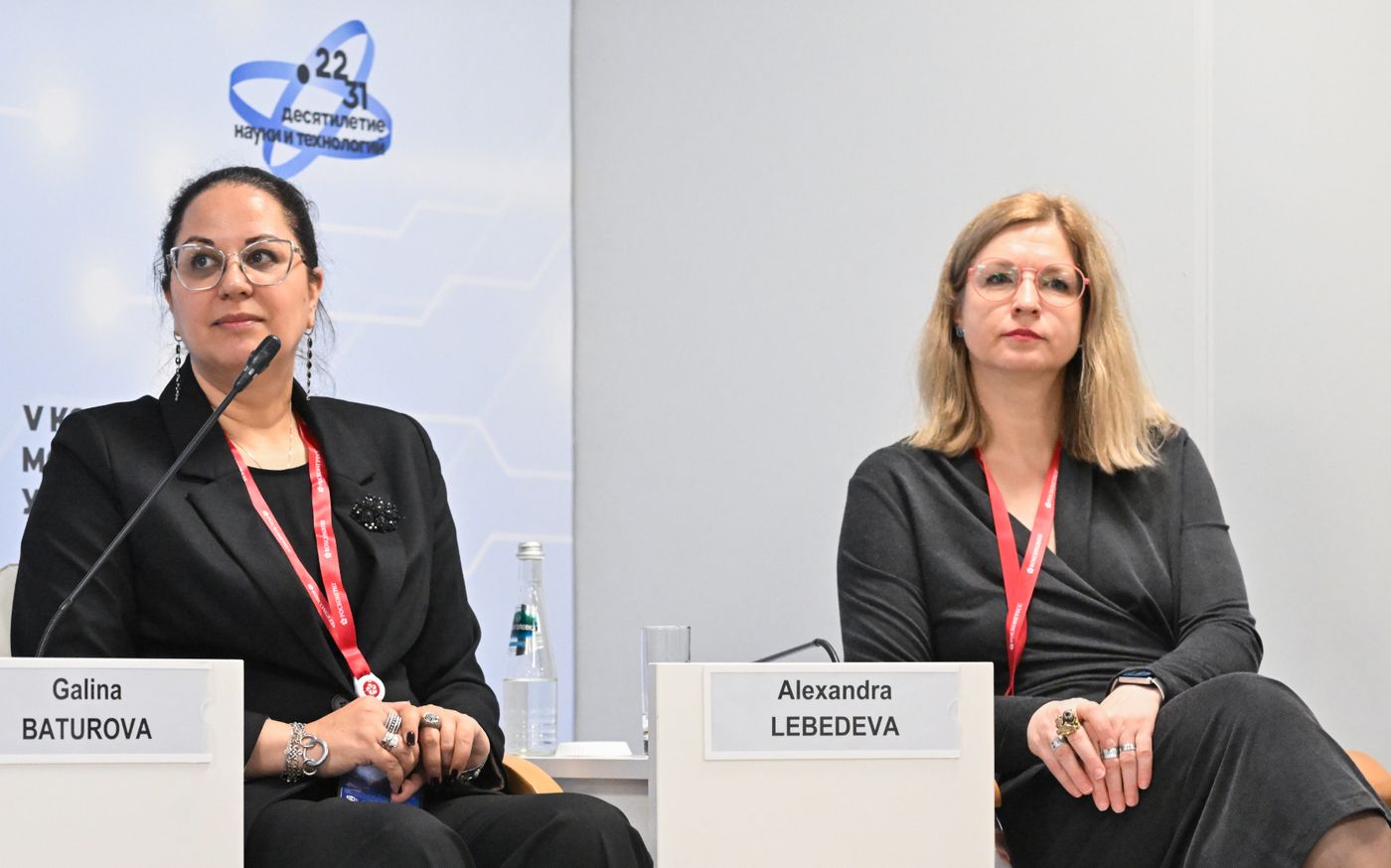 2025 Young Scientists Congress. Ocean Tech in Russia: From Resources to Technological Leadership in the World Ocean