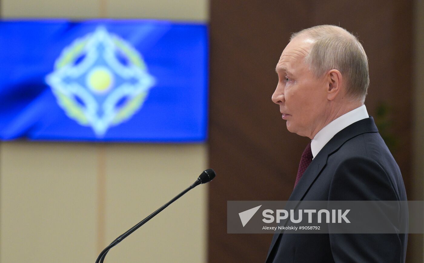 Kyrgyzstan CSTO Summit