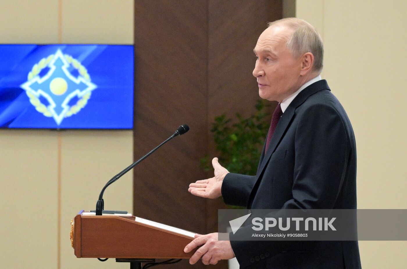 Kyrgyzstan CSTO Summit