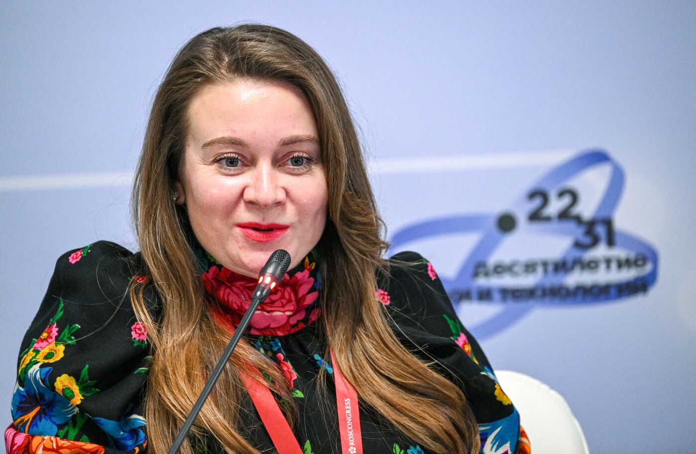 2025 Young Scientists Congress. School Education: From Tutor to Scientist