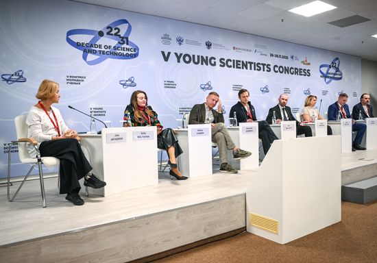 2025 Young Scientists Congress. School Education: From Tutor to Scientist