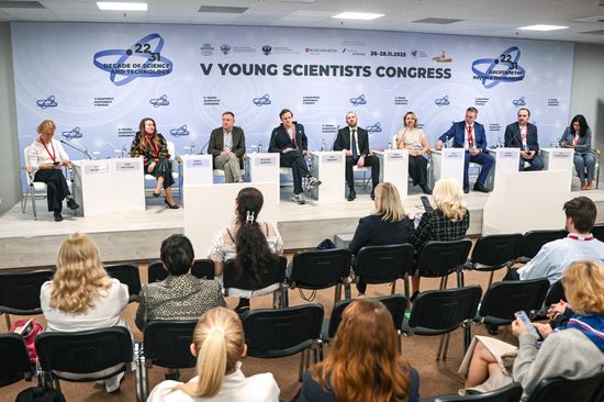 2025 Young Scientists Congress. School Education: From Tutor to Scientist