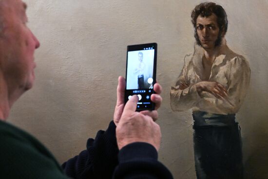 Russia Decembrist Revolt Anniversary Exhibition