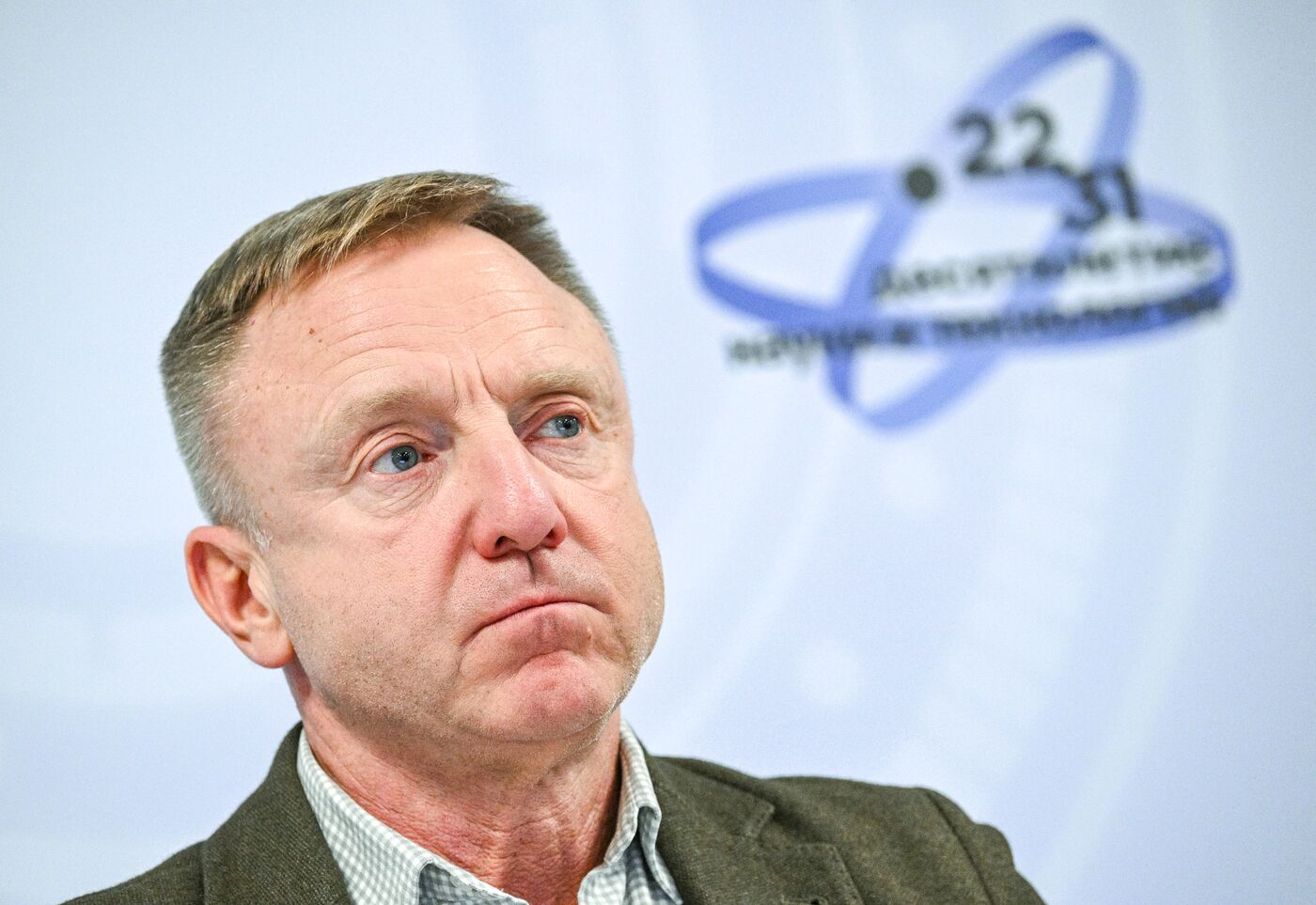 2025 Young Scientists Congress. School Education: From Tutor to Scientist