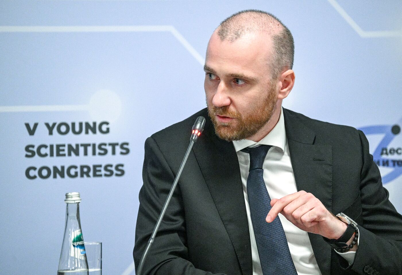 2025 Young Scientists Congress. School Education: From Tutor to Scientist