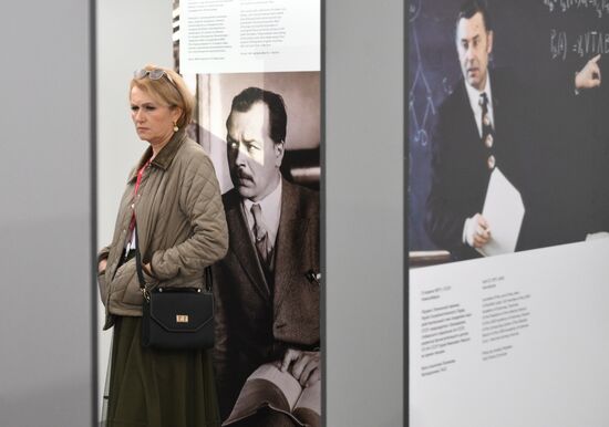 2025 Young Scientists Congress