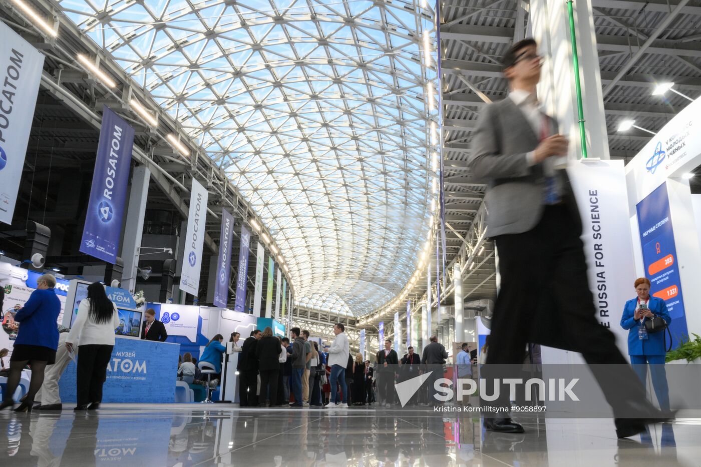 2025 Young Scientists Congress