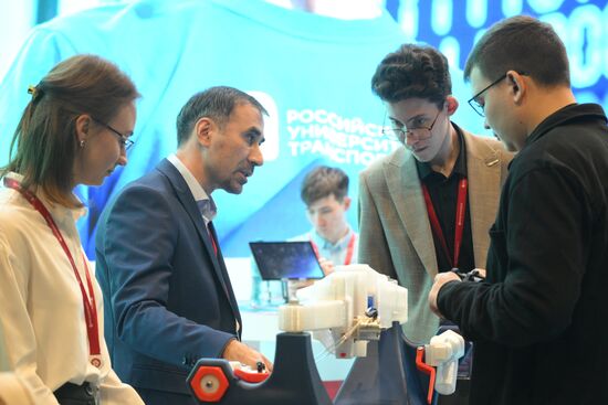 2025 Young Scientists Congress