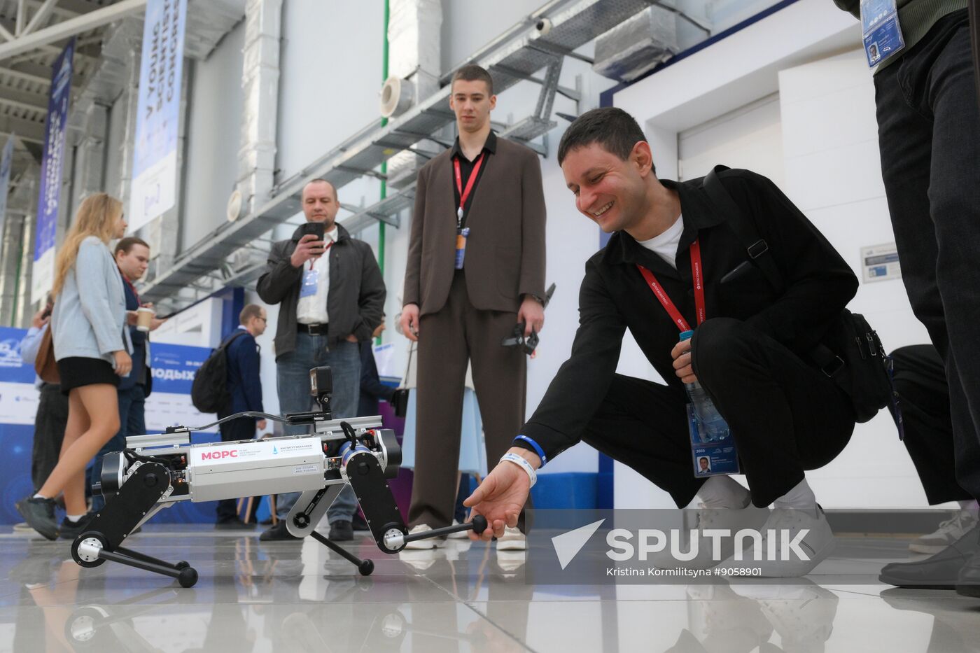 2025 Young Scientists Congress